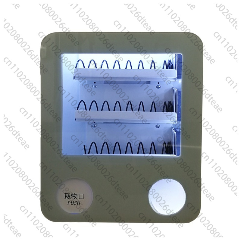 Smart Home Qr Code - Mini Wall Mounted Vending Machine 3-Channel