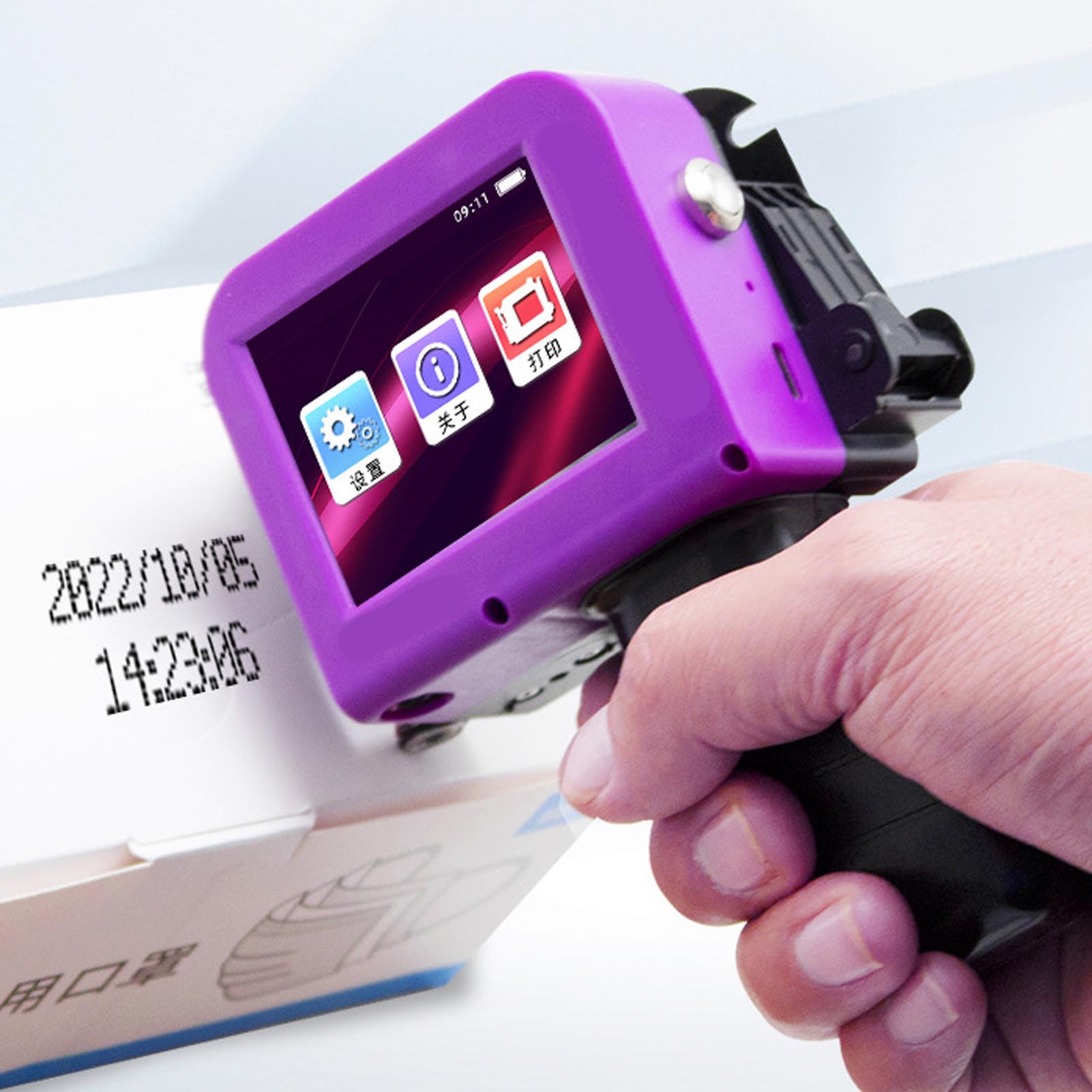 DP19 Handheld Inkjet Printer D - đánh giá và giá Smart Home Qr Code