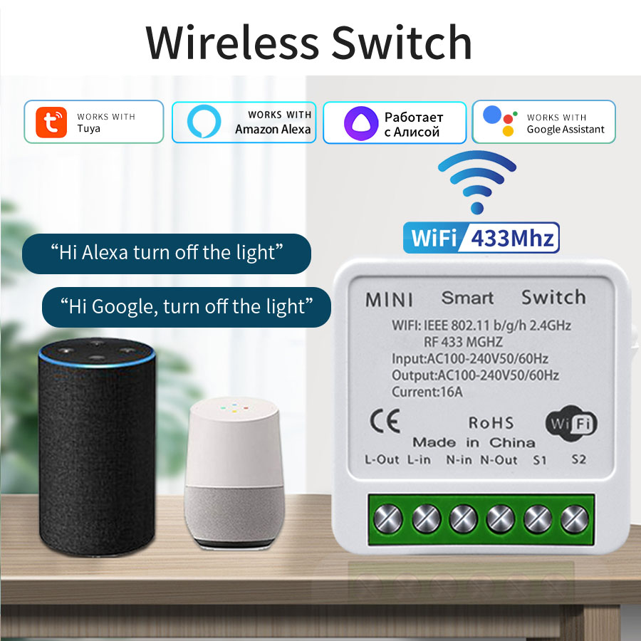 16A 20A WiFi Smart Switch 2-Wa - đánh giá và giá Tuya Smart Switch