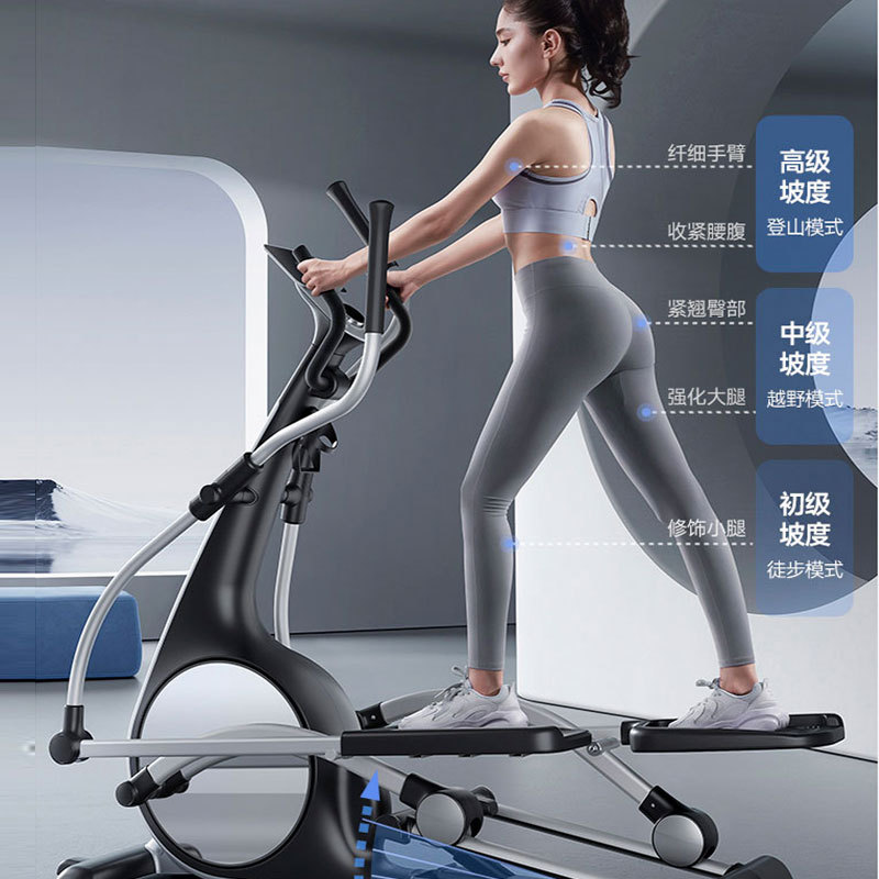 Home Elliptical Trainer Home F - đánh giá và giá Smart Home Assistant