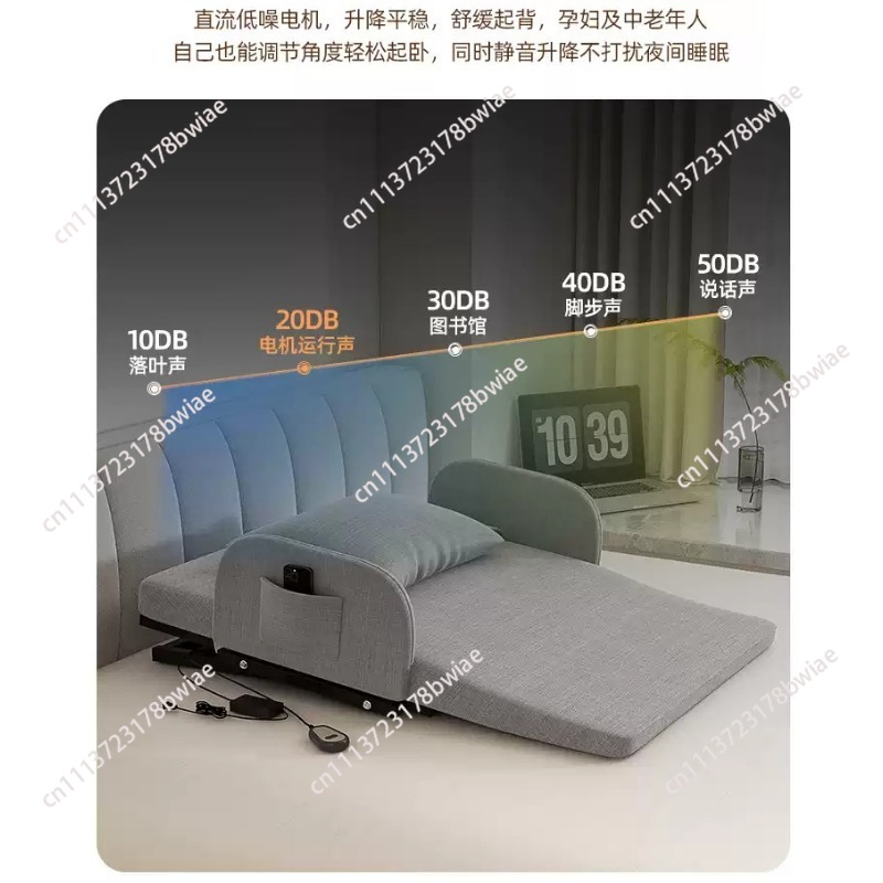 Smart Electric Adjustable Bed  - đánh giá và giá Smart Home Assistant
